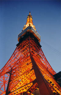 Tokyo Tower